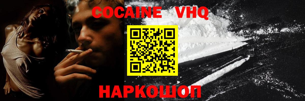 ЭКСТАЗИ Артём