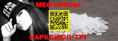 бошки Михайловка