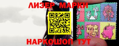 дживик Балахна