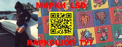 Альфа ПВП Мирный