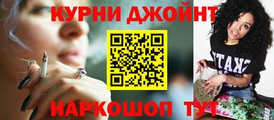дживик Балахна
