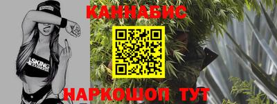 2c-b Балашиха