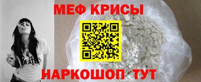 2c-b Балашиха