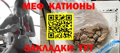 бошки Михайловка