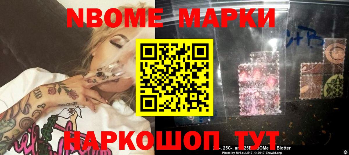 Лсд 25 экстази кислота Артём
